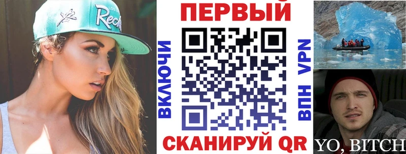 АМФЕТАМИН 97%  Нелидово 