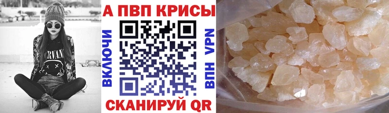 дарнет шоп  Нелидово  мориарти Telegram  Альфа ПВП Crystall  OMG как зайти 