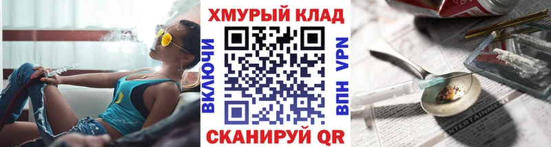 ГЕРОИН афганец  Нелидово 