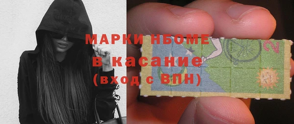spice Богданович