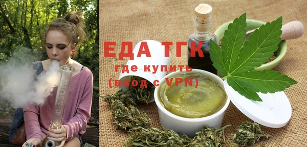 spice Богданович