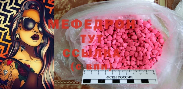 spice Богданович