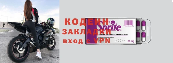 spice Богданович