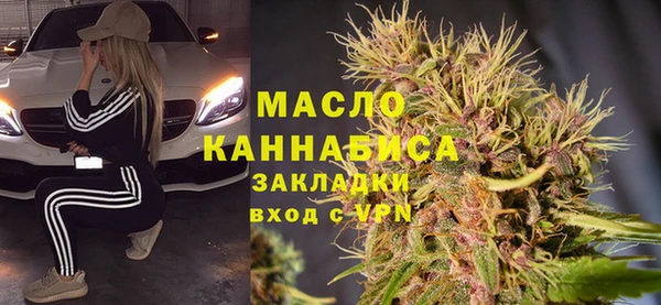 spice Богданович