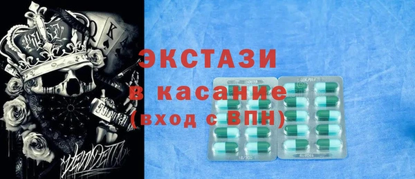 spice Богданович