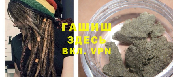 MDMA Богородицк