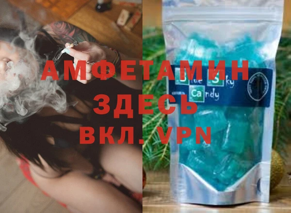 MDMA Богородицк