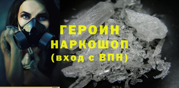 spice Богданович