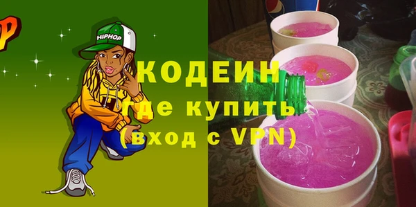 spice Богданович