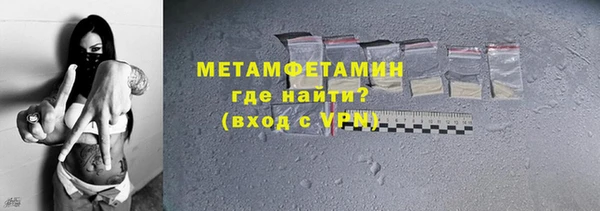 spice Богданович