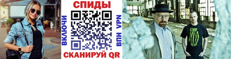 Метамфетамин пудра  KRAKEN ссылка  Нелидово  где купить наркотик 