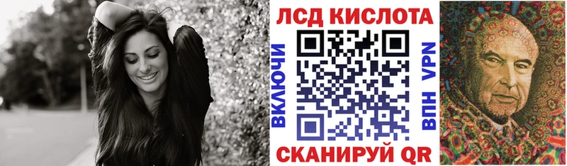 Марки NBOMe 1,8мг  Нелидово 